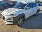 2018 Hyundai Kona Sel White vin: KM8K62AA2JU081292