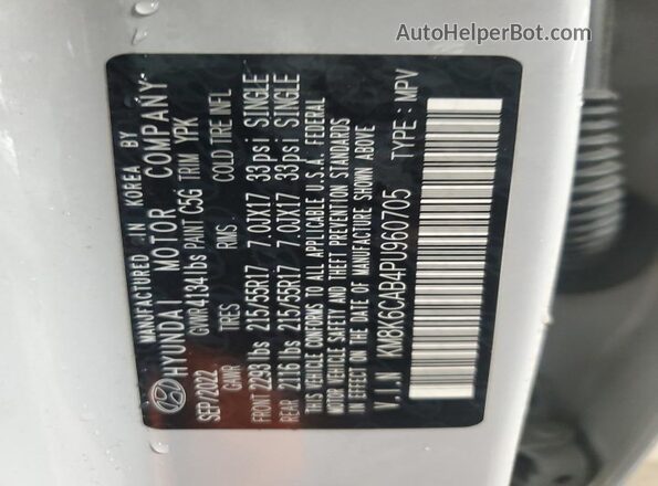 KM8K6CAB4PU960705 2023 HYUNDAI KONA Gray Widok komory silnika