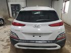 2023 Hyundai Kona Sel Gray vin: KM8K6CAB4PU960705