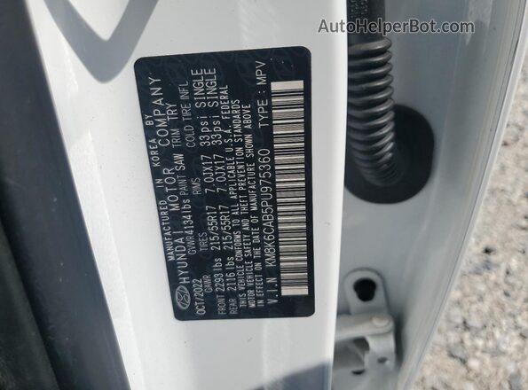 KM8K6CAB5PU975360 2023 HYUNDAI KONA Белый Вид подкапотного пространства