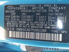 2023 Hyundai Kona Sel Синий vin: KM8K6CAB7PU991088