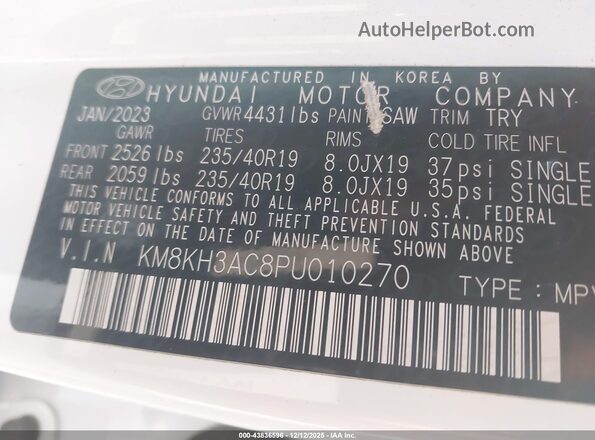 KM8KH3AC8PU010270 2023 HYUNDAI KONA N White Вид підкапотного простору