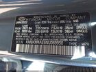 2022 Hyundai Ioniq 5 Se Серый vin: KM8KM4AE6NU069950