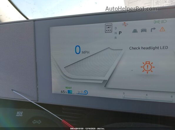 KM8KM4AE9NU080862 2022 HYUNDAI IONIQ 5 Белый 