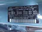 2022 Hyundai Ioniq 5 Se Light Blue vin: KM8KMDAF6NU106519