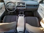 2024 Hyundai Ioniq 5 Se Gray vin: KM8KMDDF2RU281965