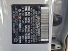2024 Hyundai Ioniq 5 Se Gray vin: KM8KMDDF2RU281965