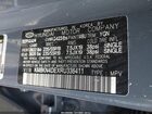 2024 Hyundai Ioniq 5 Sel Gray vin: KM8KN4DEXRU336411