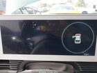 2024 Hyundai Ioniq 5 Sel Gray vin: KM8KN4DEXRU336411