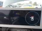 2024 Hyundai Ioniq 5 Sel Gray vin: KM8KN4DEXRU336411