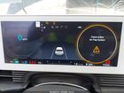 2023 Hyundai Ioniq 5 Sel Черный vin: KM8KNDAF4PU216095