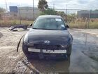 2023 Hyundai Ioniq 5 Sel Черный vin: KM8KNDAF4PU216095