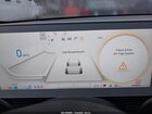 2023 Hyundai Ioniq 5 Sel Бирюзовый vin: KM8KNDAF4PU230305