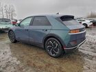 2023 Hyundai Ioniq 5 Sel Синий vin: KM8KNDAF8PU208582