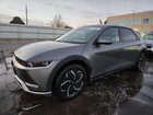 2024 Hyundai Ioniq 5 Sel Gray vin: KM8KNDDF2RU255654