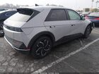 2024 Hyundai Ioniq 5 Sel Серый vin: KM8KNDDF2RU331793