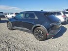 2024 Hyundai Ioniq 5 Sel Черный vin: KM8KNDDF3RU288744