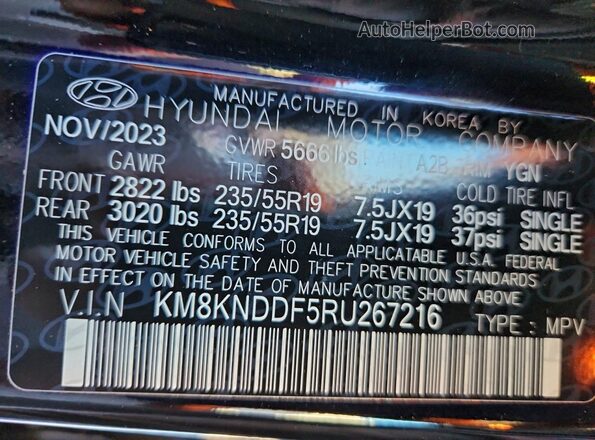 KM8KNDDF5RU267216 2024 HYUNDAI IONIQ Черный Вид подкапотного пространства