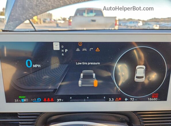 KM8KNDDF5RU267216 2024 HYUNDAI IONIQ Черный Вид щитка приборов