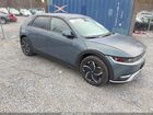 2024 Hyundai Ioniq 5 Sel Blue vin: KM8KNDDF7RU280114