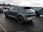 2023 Hyundai Ioniq 5 Limited Синий vin: KM8KRDAF2PU211319