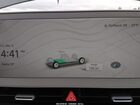 2023 Hyundai Ioniq 5 Limited Синий vin: KM8KRDAF2PU211319
