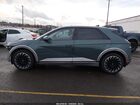 2023 Hyundai Ioniq 5 Limited Синий vin: KM8KRDAF2PU211319