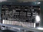 2023 Hyundai Ioniq 5 Limited Синий vin: KM8KRDAF2PU211319