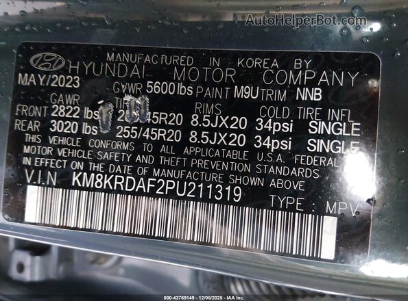 KM8KRDAF2PU211319 2023 HYUNDAI IONIQ 5 Синий Вид подкапотного пространства