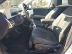 2024 Hyundai Ioniq 5 Limited Синий vin: KM8KRDDF3RU296427