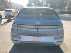 2024 Hyundai Ioniq 5 Limited Синий vin: KM8KRDDF3RU296427