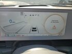2024 Hyundai Ioniq 5 Limited Синий vin: KM8KRDDF3RU296427