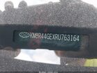 2024 Hyundai Palisade Sel Gray vin: KM8R44GEXRU763164