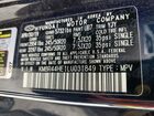 2020 Hyundai Palisade Sel Серый vin: KM8R44HE1LU031849