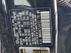 2020 Hyundai Palisade Sel Black vin: KM8R4DHE7LU067321