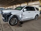 2020 Hyundai Palisade Limited Белый vin: KM8R54HE0LU084958