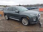 2020 Hyundai Palisade Limited Gray vin: KM8R54HE0LU153230