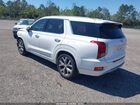 2021 Hyundai Palisade Limited Белый vin: KM8R5DHE2MU204325