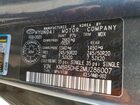 2021 Hyundai Palisade Limited Gray vin: KM8R5DHE2MU286007