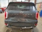2021 Hyundai Palisade Limited Gray vin: KM8R5DHE2MU286007