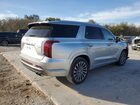 2024 Hyundai Palisade Calligraphy Серебряный vin: KM8R7DGE3RU710037