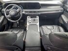 2023 Hyundai Palisade Calligraphy Серебряный vin: KM8R7DGE5PU500536