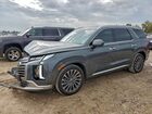 2024 Hyundai Palisade Calligraphy Gray vin: KM8R7DGE8RU705352
