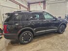 2026 Hyundai Palisade Xrt Pro Черный vin: KM8RJES25TU037019 2026 Hyundai Palisade Xrt Pro Черный vin: KM8RJES25TU037019