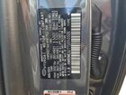 2026 Hyundai Palisade Calligraphy Charcoal vin: KM8RMES27TU053326