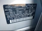 2022 Hyundai Santa Fe Hybrid Blue Silver vin: KM8S2DA17NU020419