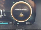 2022 Hyundai Santa Fe Hybrid Limited Белый vin: KM8S5DA15NU018210