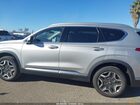 2023 Hyundai Santa Fe Plug-in Hybrid Sel Convenience Серый vin: KM8S6DA26PU067540