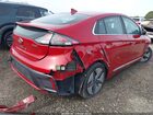 2020 Hyundai Ioniq Hybrid Limited Красный vin: KMHC05LC4LU215275