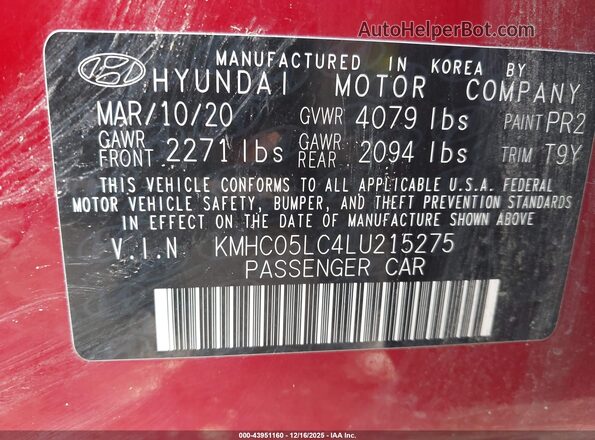 KMHC05LC4LU215275 2020 HYUNDAI IONIQ HYBRID Красный Вид подкапотного пространства